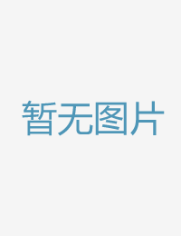年下半年综合未地久久综合伊人